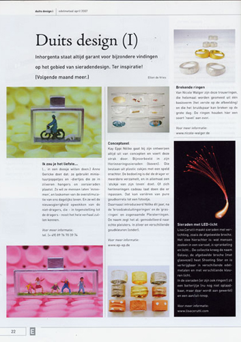 Edelmeental™ Inside